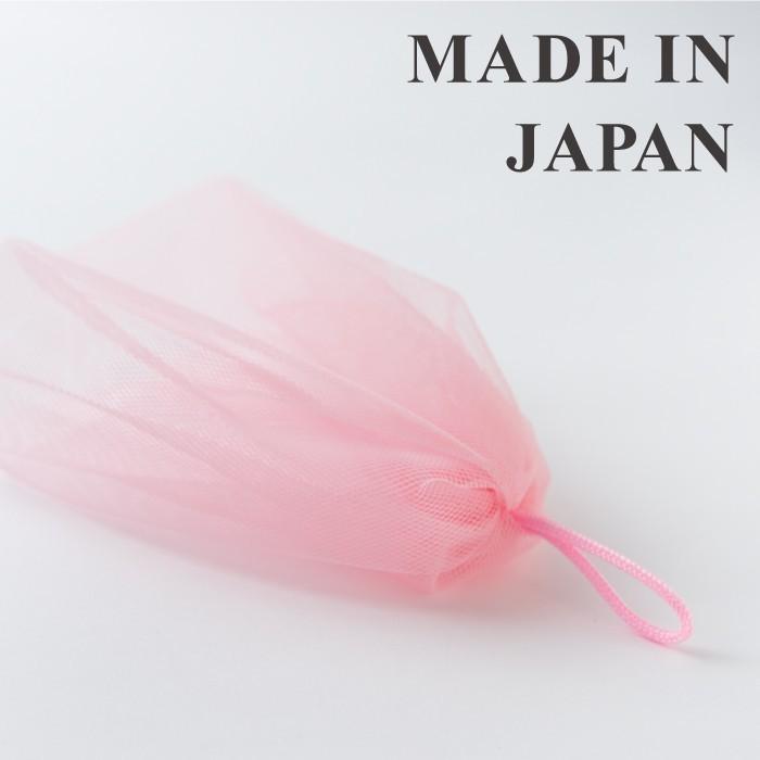 洗顔ネット 泡立てネット 4個セット 国産 日本製 石鹸ネット : 霊芝