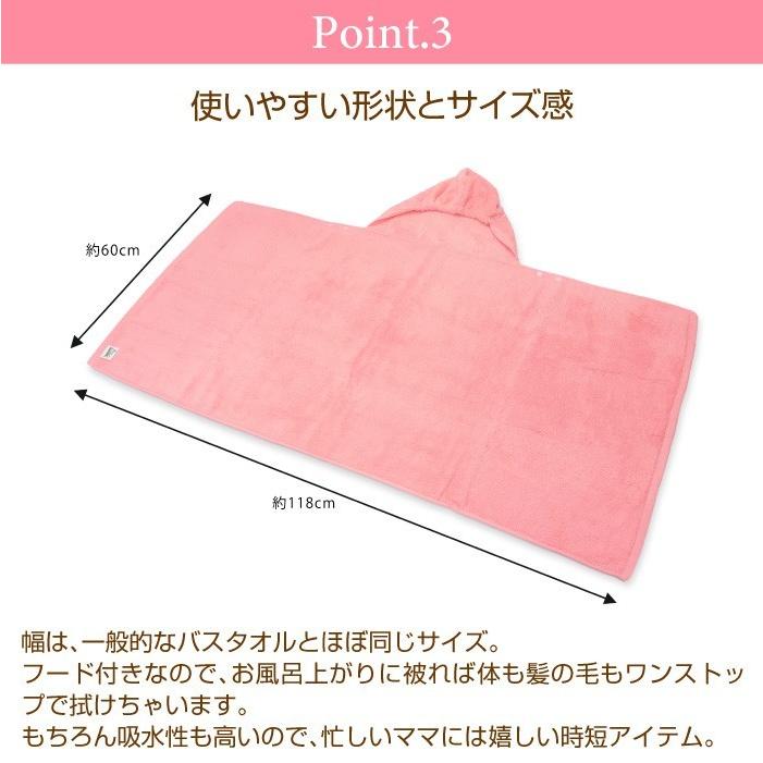 おくるみ エアーかおる オーガニックコットン タオル くるむん 日本製