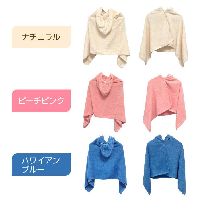 【めーぷる】エアーかおる 4本セット オーガニックコットン ピンク 超無撚糸タオル | わたのはな№4 - 【公式】エアーかおる
