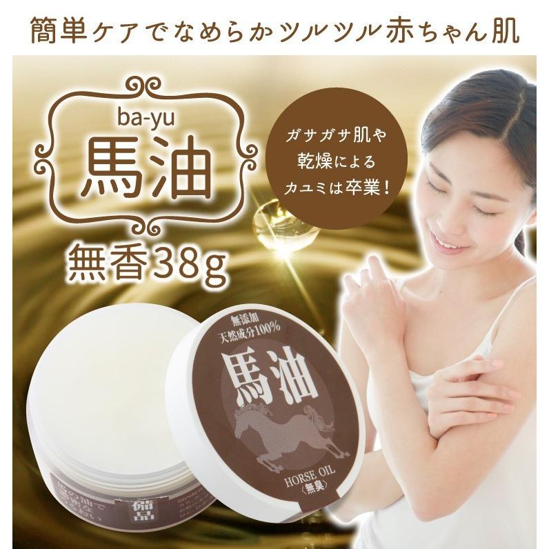 赤柴　198.AQマッサージクリーム　ピールオフマスク2本 爽やかサミー80g(マッサージクリーム) |エスコス