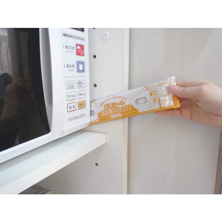 樹木さん専用 Amazon | NEC/TOKIN 標準品 電気二重層コンデンサ 5.5V 0.022F