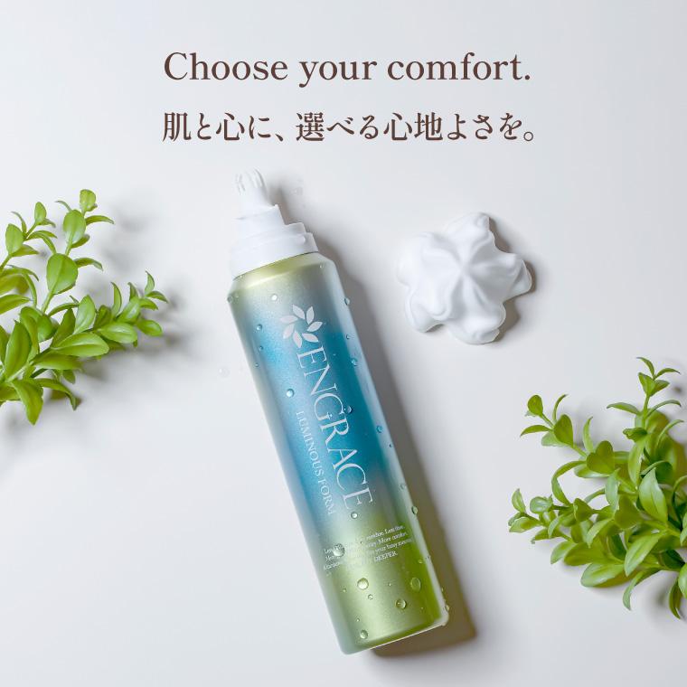 ルミナスフォーム 洗顔フォーム 泡洗顔 グルタチオン 炭酸泡 白玉