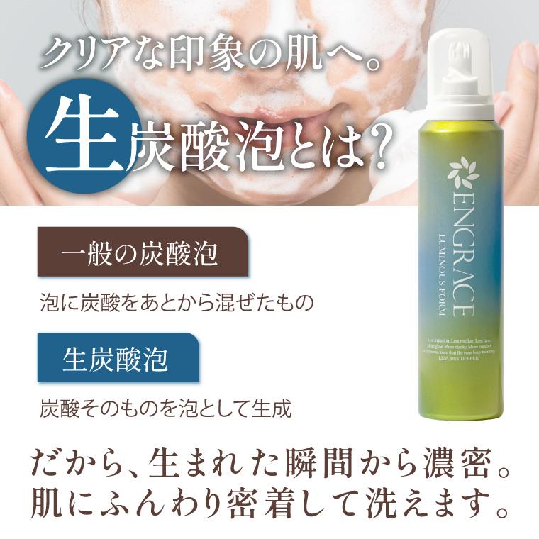 ハーブ フォーム 洗顔フォーム 洗顔 金箔 美肌 3本セット ハーブ