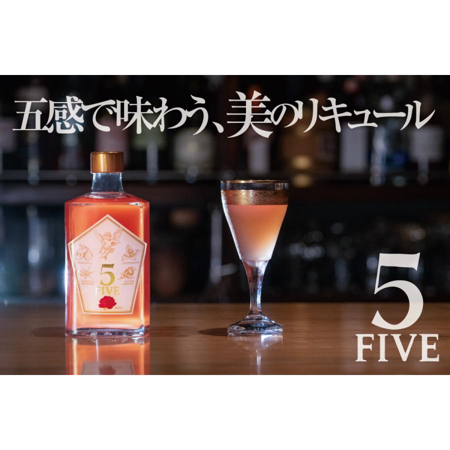 リキュール ギフト 500ml ローズ ベルガモット ミント FIVE ENGRACE お酒 女性 プレゼント おしゃれ 誕生日 高級 | ENGRACE | 01