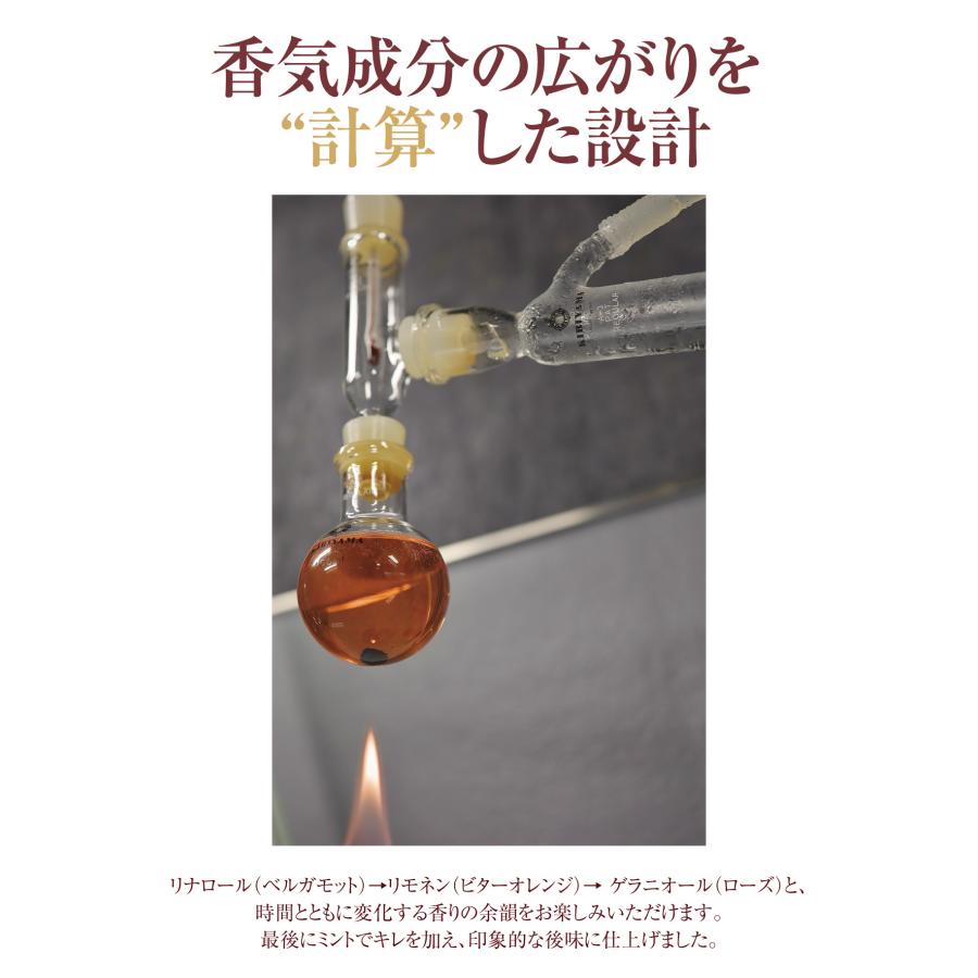 リキュール ギフト 500ml ローズ ベルガモット ミント FIVE ENGRACE お酒 女性 プレゼント おしゃれ 誕生日 高級 | ENGRACE | 03