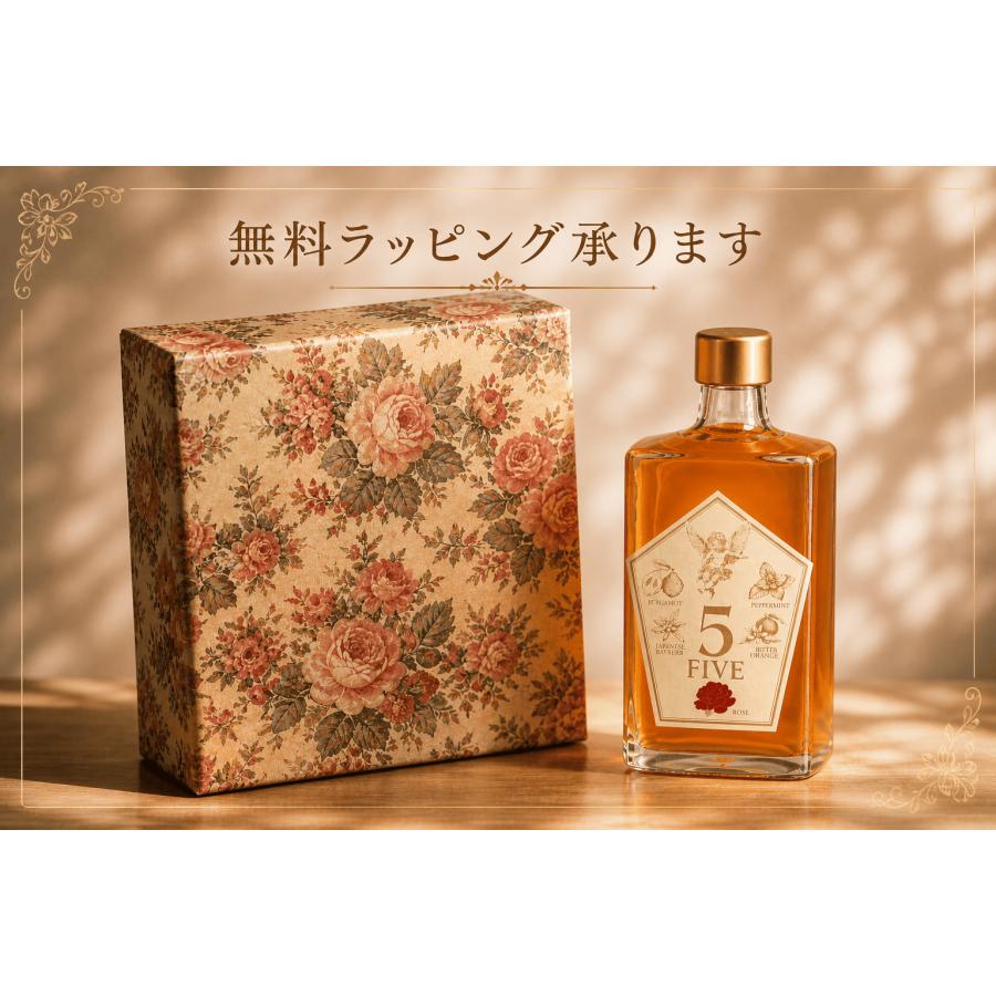 リキュール ギフト 500ml ローズ ベルガモット ミント FIVE ENGRACE お酒 女性 プレゼント おしゃれ 誕生日 高級 | ENGRACE | 08