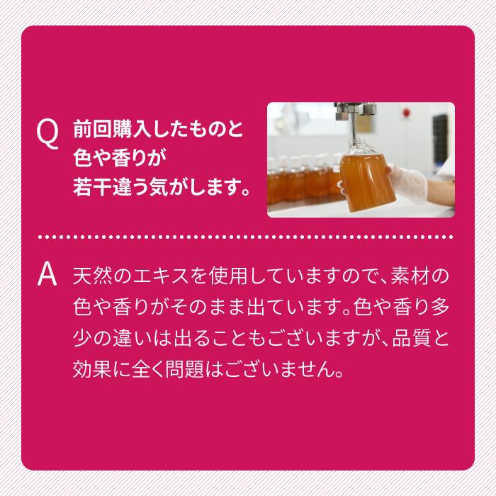 霊芝シャンプー　トリートメント　ブラシセット imgrc0075594463.jpg