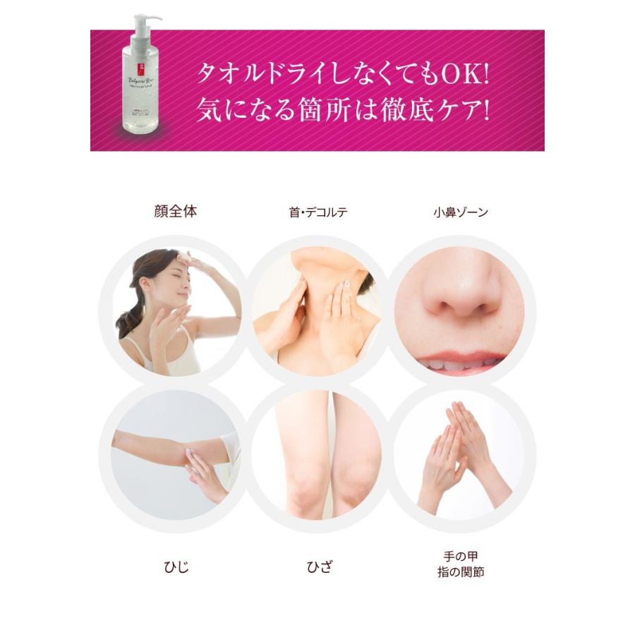 ピーリング ゴマージュ 角質ケア ローズ 角質落とし ジェル 0ml コスメ かかと イボ 除去 K0 霊芝 冬虫夏草の店 通販 Yahoo ショッピング