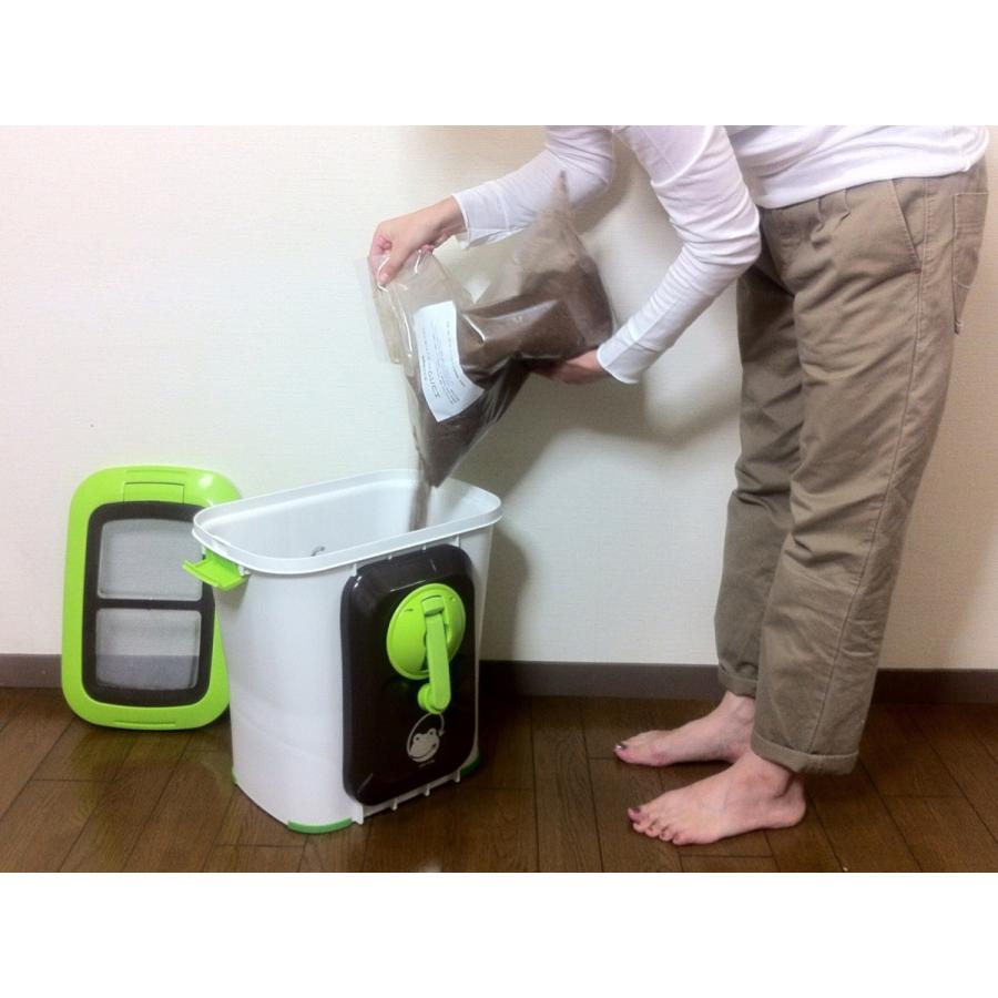 エコ・クリーン 生ごみ処理機 家庭用 エコクリーン 自然にカエル エコ・クリーン 生ごみ処理機 家庭用 エコクリーン 自然にカエル