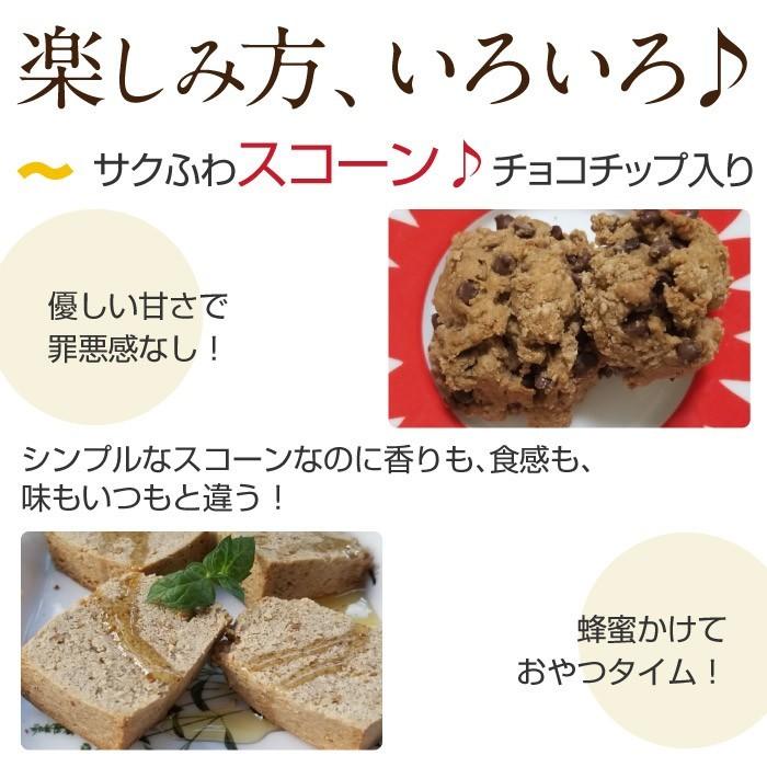 令和6年産 小麦 ミナミノカオリ 玄麦 粒 丸麦 農薬不使用 10kg 送風乾燥 R7年産 小麦 ミナミノカオリ 玄麦 粒 丸麦 農薬不使用 500グラム