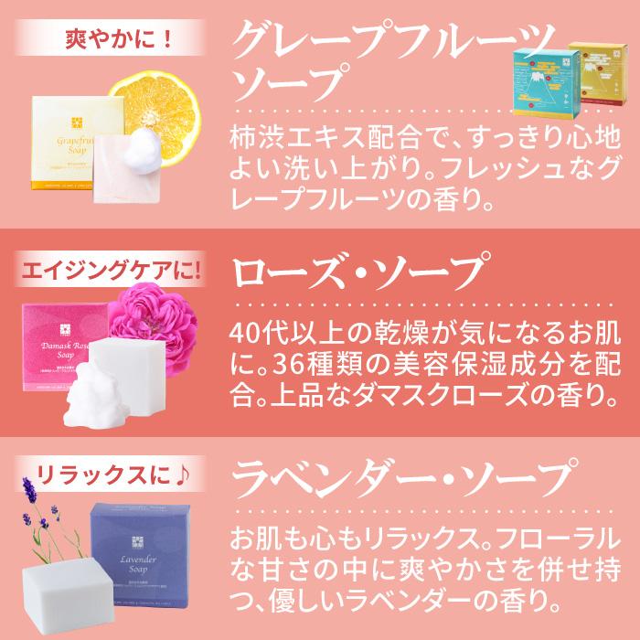 KOYUDO（晃祐堂） 誕生日プレゼント 女友達 女性 50代 ギフト 熊野筆