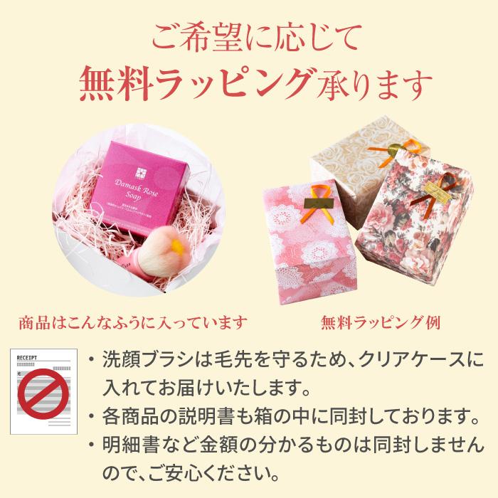 KOYUDO（晃祐堂） 誕生日プレゼント 女友達 女性 50代 ギフト 熊野筆