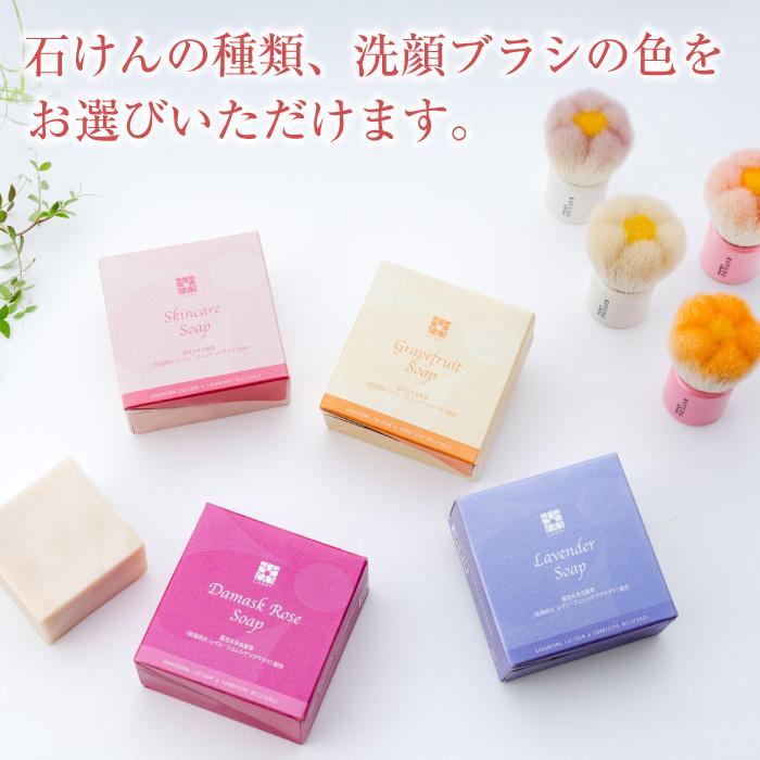 KOYUDO（晃祐堂） 誕生日プレゼント 女友達 女性 50代 ギフト 熊野筆