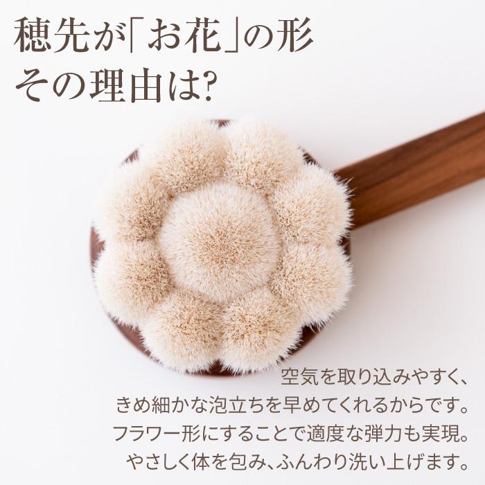 ハウスローゼ 熊野筆木製ボディブラシ お値下げ交渉承ります⭐︎ main_27934.jpg?version=