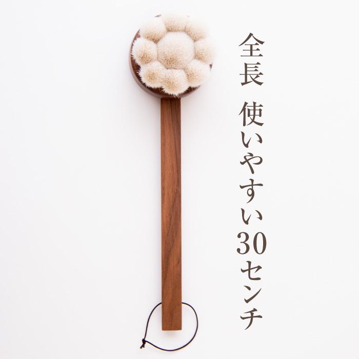 ハウスローゼ 熊野筆木製ボディブラシ お値下げ交渉承ります⭐︎ ハウスローゼ 熊野筆木製ボディブラシ お値下げ交渉承ります⭐︎