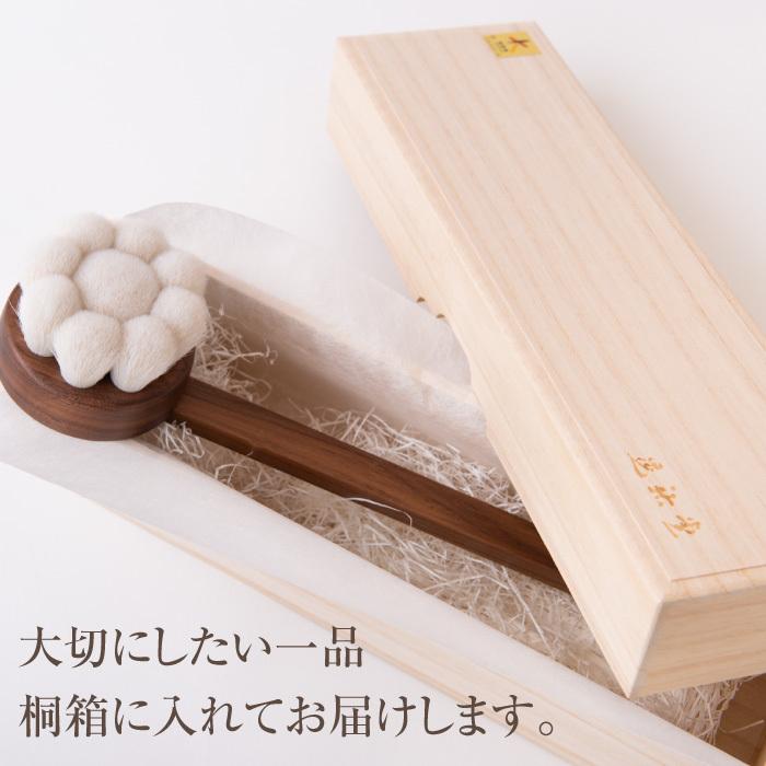 KOYUDO 熊野筆 ボディブラシ ロング 体洗いブラシ 高級 ギフト