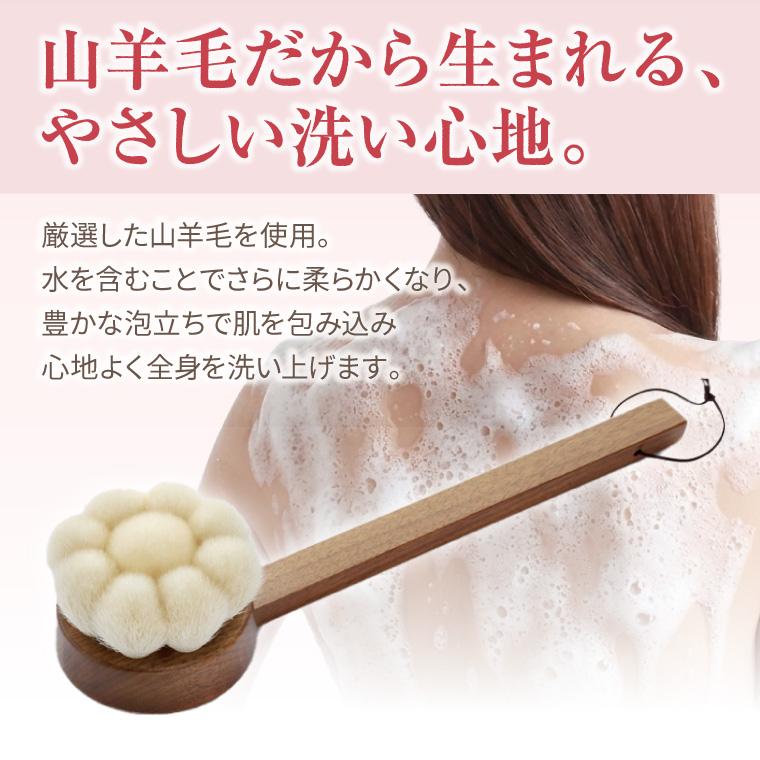 KOYUDO（晃祐堂） 熊野筆 ボディブラシ ロング 体洗いブラシ 高級