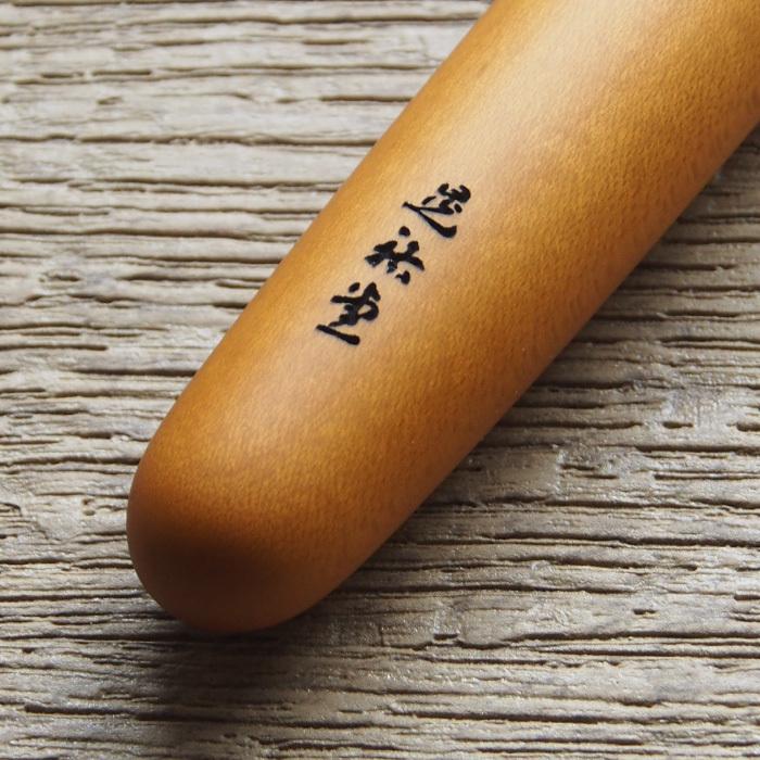 KOYUDO（晃祐堂） 熊野筆 ギフト 5本 メイクブラシセット 柿渋染 化粧