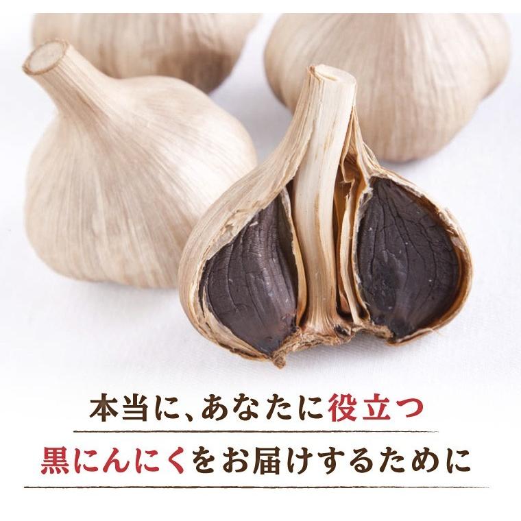 MOMIKI（もみき） ギフト プレゼント 黒にんにく くろまる 40g 6個