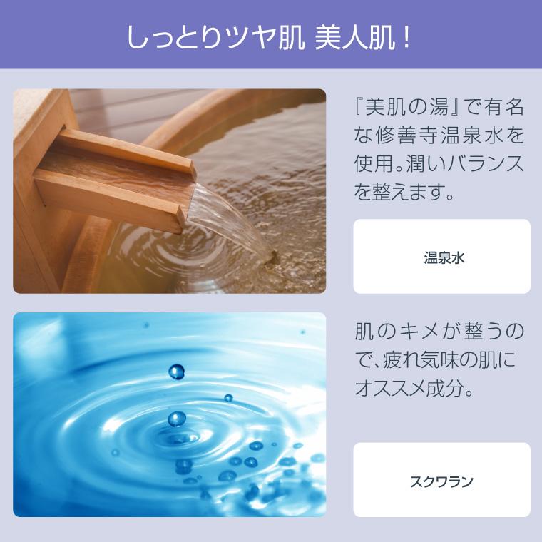 ENGRACE 洗顔石鹸 固形 ラベンダー ソープ 3個セット 石鹸 せっけん 霊