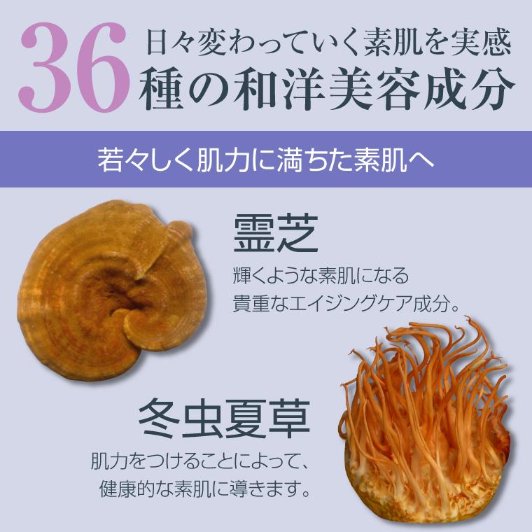 洗顔石鹸 固形 ラベンダー ソープ 3個セット 石鹸 せっけん 霊芝