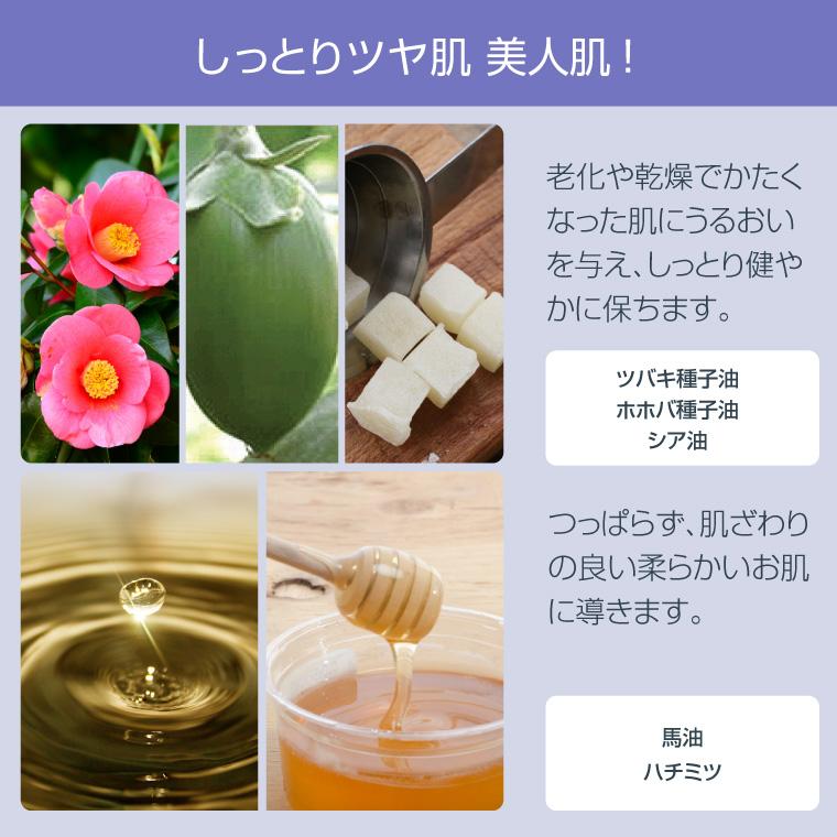 仙草霊芝静心石 仙草霊芝静心石