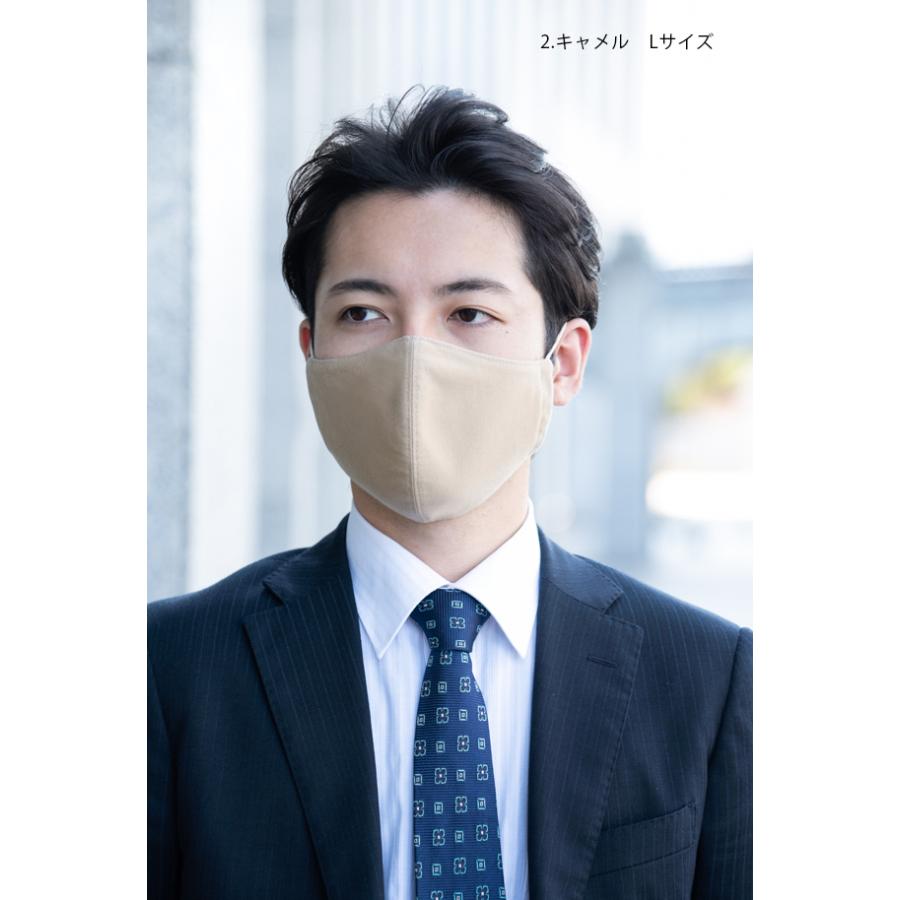 イータック クレンゼ マスク 日本製 洗える ダブルクレンゼ 抗菌マスク