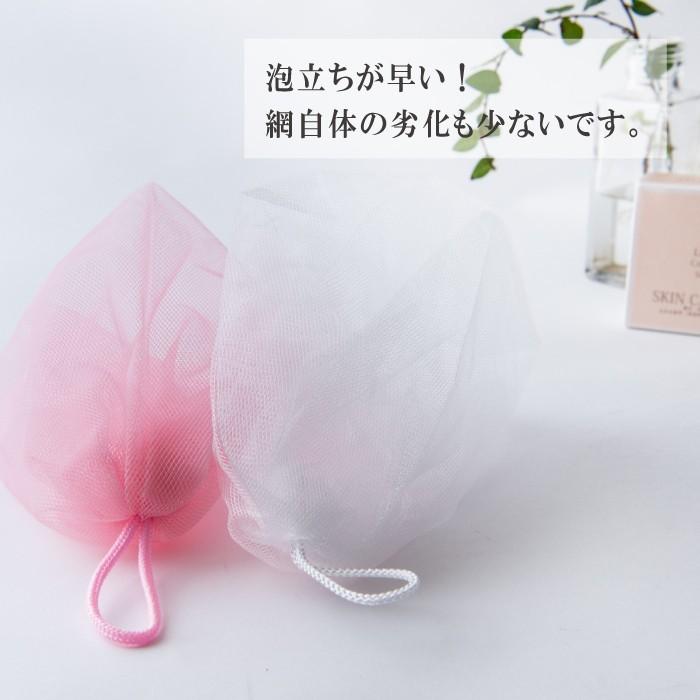 moisteane トライアルセット　洗顔用泡だてネットをお付けします Amazon.co.jp: Moistane モイスティーヌ 泡立てネット 2個セット