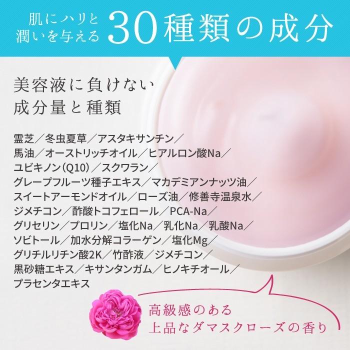 スキンケアトライアルセット お試し 霊芝 冬虫夏草 セット 洗顔石鹸