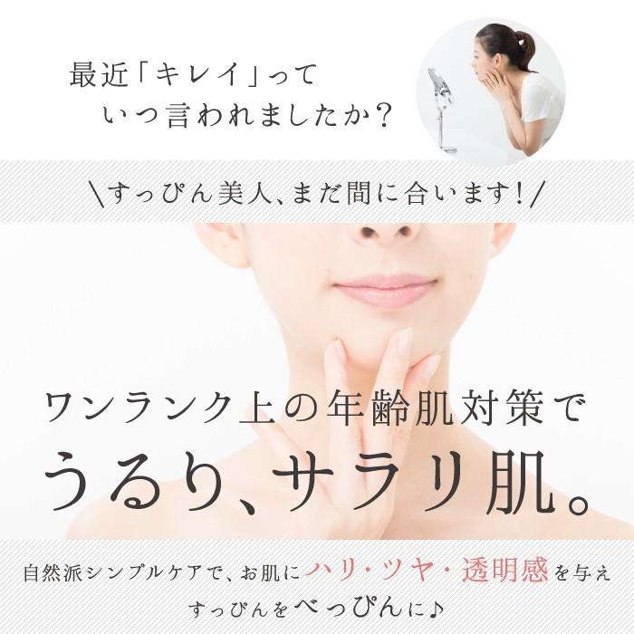 得トクセール お試しセット 霊芝 冬虫夏草 スキンケア サンプルセット コスメ 送料無料 スキンケアトライアルセット Oo 霊芝 冬虫夏草の店 通販 Yahoo ショッピング