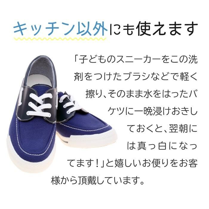 動作確認済】ニチワ 電気おでん鍋 EOK-4WSP 焼杉枠