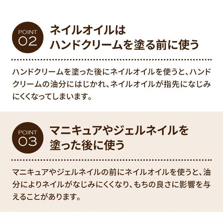 送料無料 ネイルオイル 2本セット 甘皮と爪専用 オーガニックオイル ネイル マニュケア アルガンオイル Ro S2 霊芝 冬虫夏草の店 通販 Yahoo ショッピング