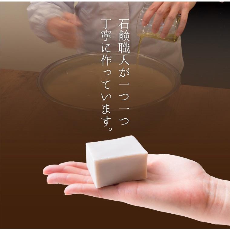 洗顔石鹸 ローズ ソープ 石鹸 せっけん 石けん ローズソープ 霊芝