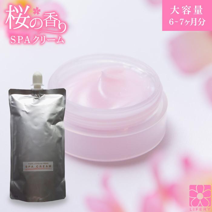 オールインワンジェル 桜の香り SPAクリーム 桜 コスメ 500g 約6-7か月