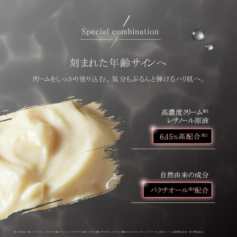 rosa rugosa（ロサルゴサ） CORALIAN 