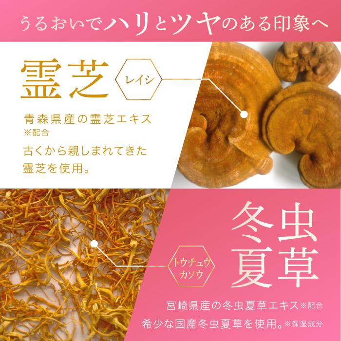 ENGRACE オールインワンジェル お試し 10g 温泉水 保湿 ハリ 潤い