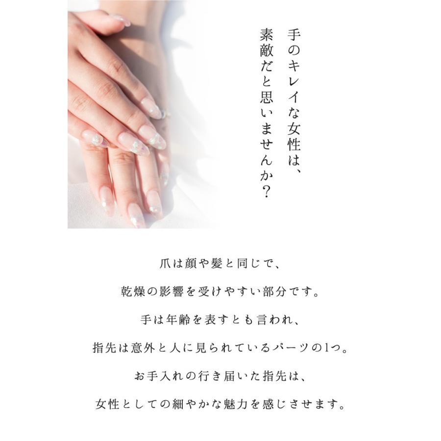 ネイルオイル オーガニック マニュケア アルガンオイル ネイル トリートメント 甘皮 爪専用 送料無料 Spa500 3 霊芝 冬虫夏草の店 通販 Yahoo ショッピング