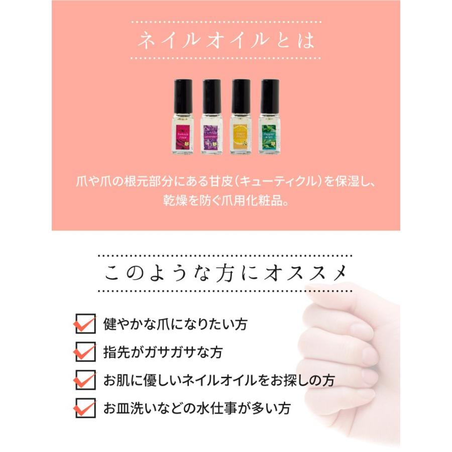 ネイルオイル オーガニック マニュケア アルガンオイル ネイル トリートメント 甘皮 爪専用 送料無料 Spa500 3 霊芝 冬虫夏草の店 通販 Yahoo ショッピング