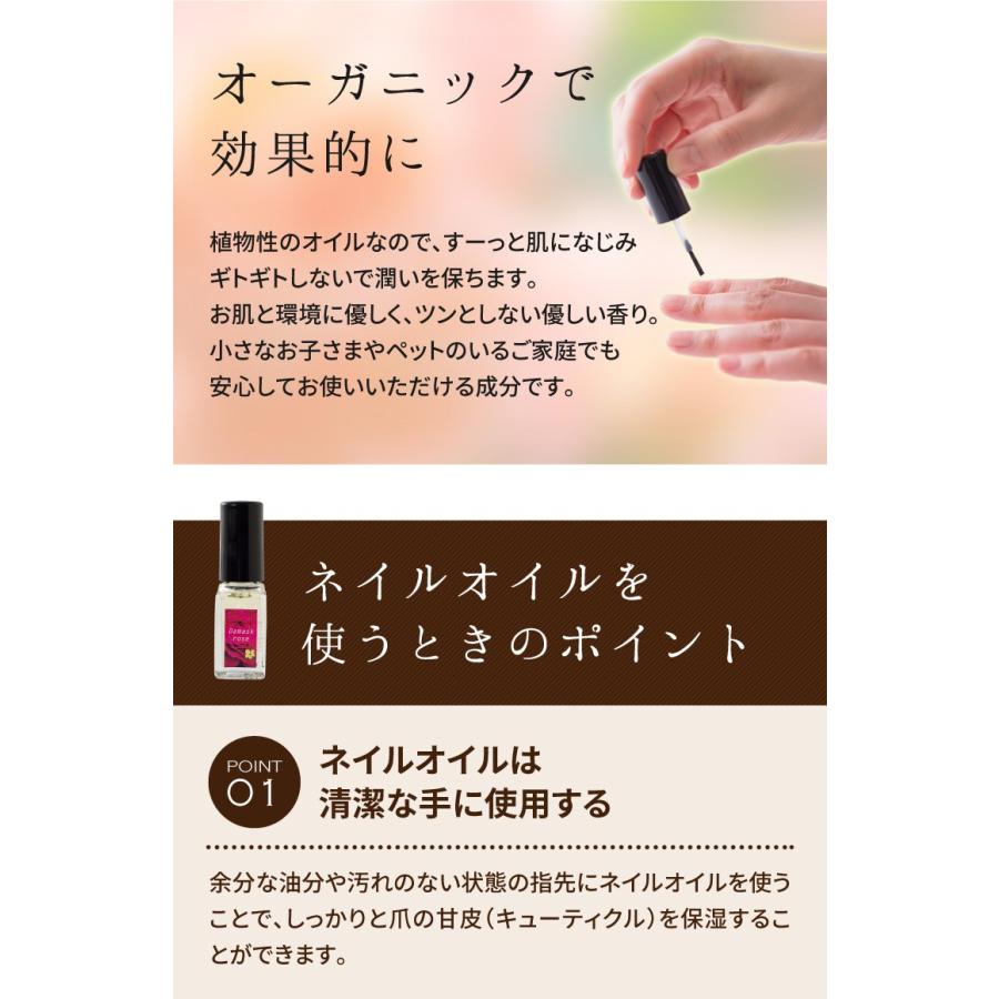 ネイルオイル オーガニック マニュケア アルガンオイル ネイル トリートメント 甘皮 爪専用 送料無料 Spa500 3 霊芝 冬虫夏草の店 通販 Yahoo ショッピング