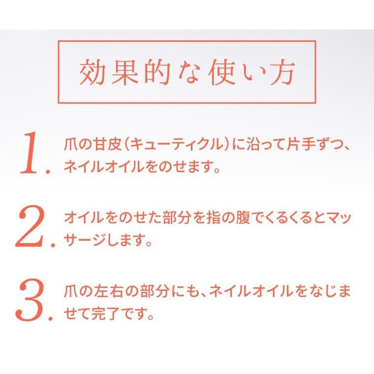ネイルオイル オーガニック マニュケア アルガンオイル ネイル トリートメント 甘皮 爪専用 送料無料 Spa500 3 霊芝 冬虫夏草の店 通販 Yahoo ショッピング