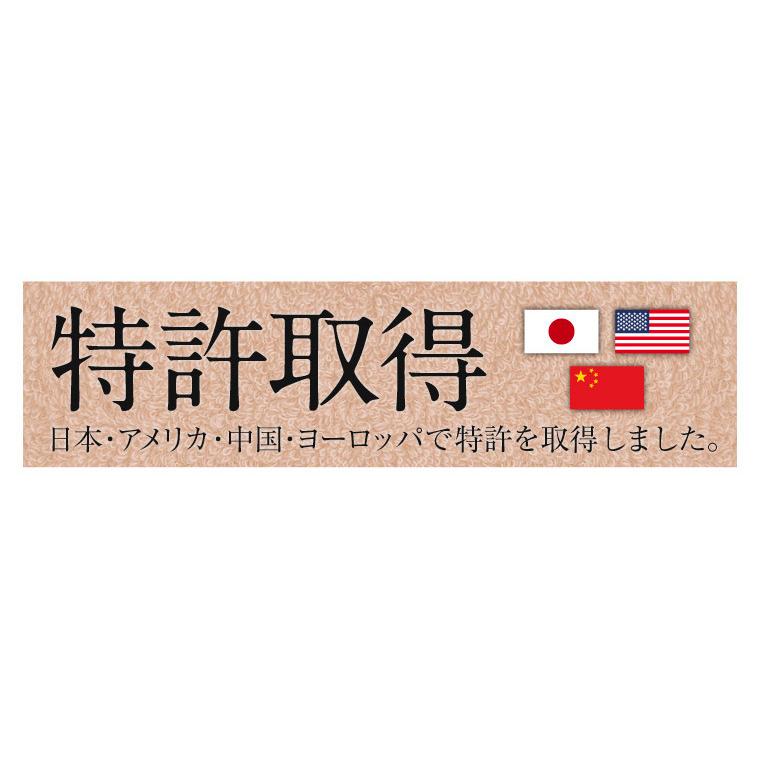 【新品】エアーかおる エンプレス バス&amp;エニータイム&amp;フェイス 最高級 今治製 楽天市場】エアーかおる タオル 箱入り 今治 バスタオル