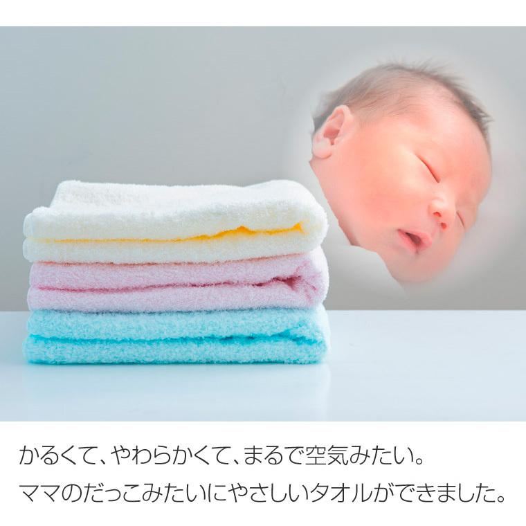 2枚 セット エアーかおる バスタオル 60×120cm ベビマム タオル 薄手 浅野撚糸 カンブリア宮殿 母の日 新生活 爆買 速乾 時短の画像