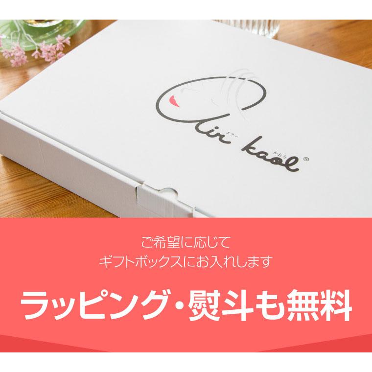 2枚 セット エアーかおる バスタオル 60×120cm ベビマム タオル 薄手 浅野撚糸 カンブリア宮殿 母の日 新生活 爆買 速乾 時短の画像
