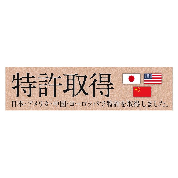 2枚 セット エアーかおる バスタオル 60×120cm ベビマム タオル 薄手 浅野撚糸 カンブリア宮殿 母の日 新生活 爆買 速乾 時短の画像