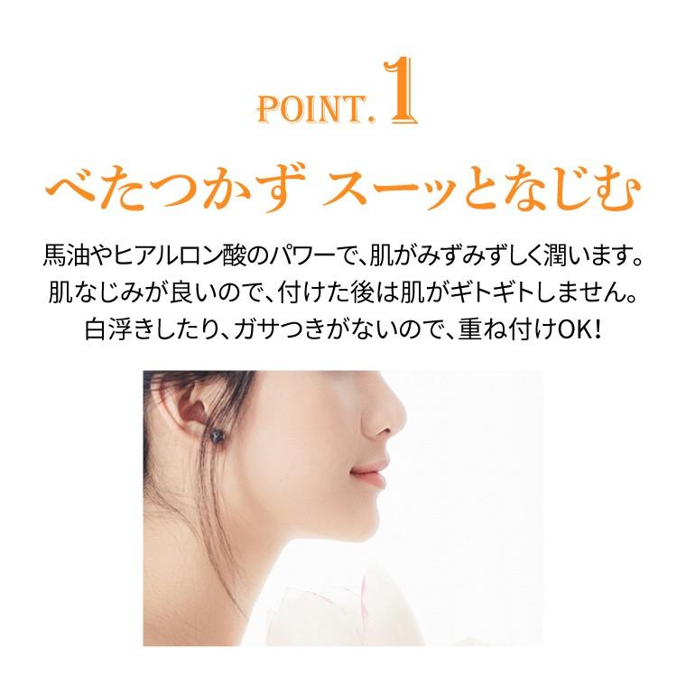 【ニキビケア】化粧水 美容液 サンプル付き 日焼け止め ボディシート 顔にも使える ボディシート 日焼け止め セット フェイスシート 汗ふき