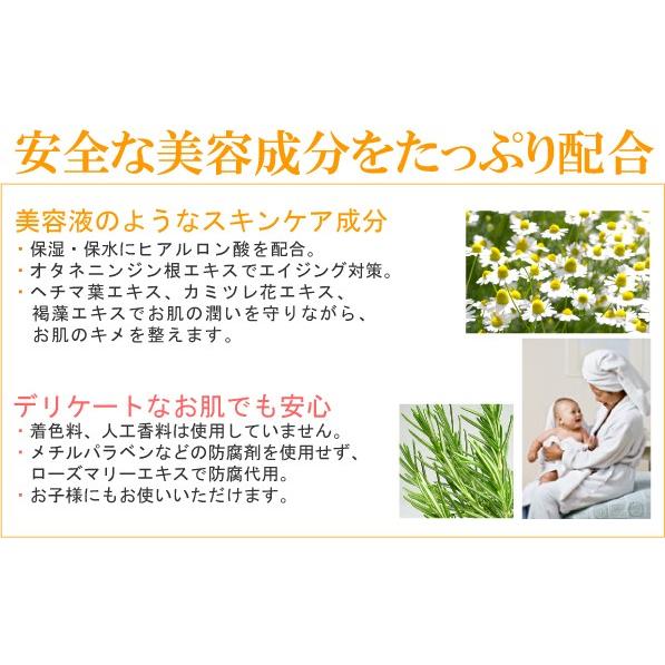 イメージカタログ トップ ローズ マリー 代用