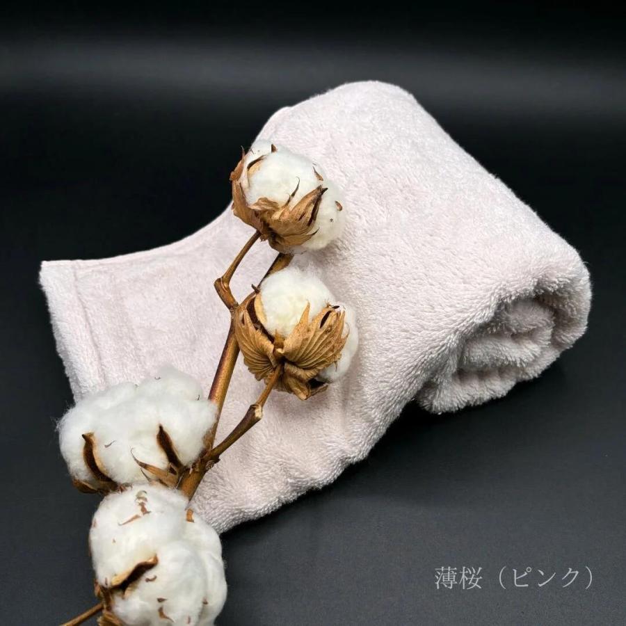 エアーかおる タオル わたのはな タオル 正規品 エニータイム 34×120cm