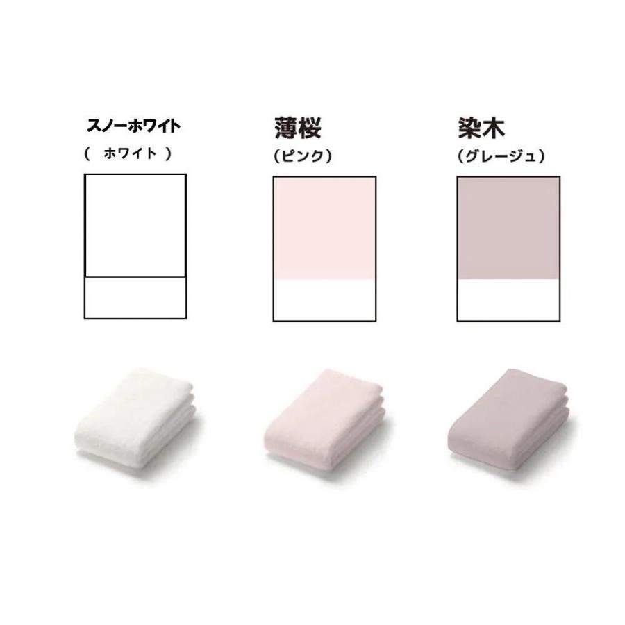 エアーかおる タオル わたのはな タオル 正規品 エニータイム 34×120cm