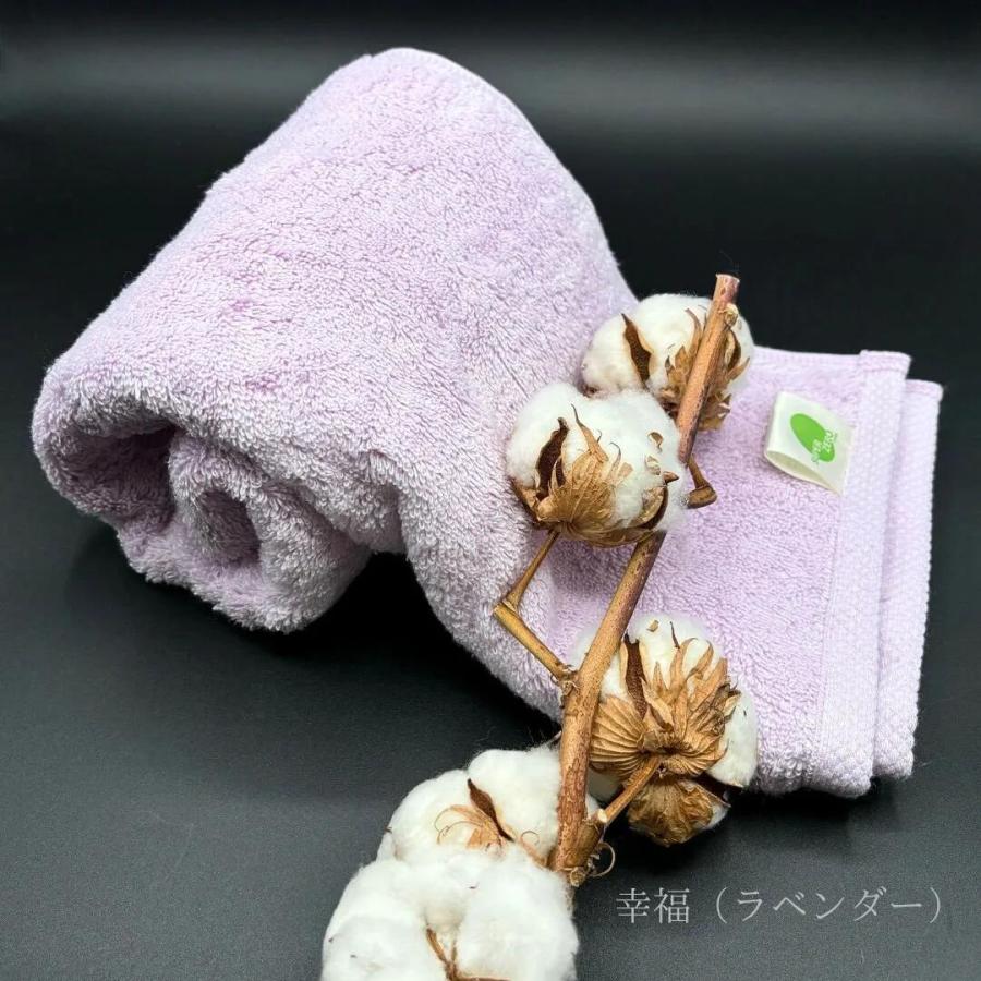 新品　わたのはな バスタオル 八分咲き 約34×120cm エアーかおる エアーかおる タオル わたのはな 正規品 エニータイム 34×120cm 日本製