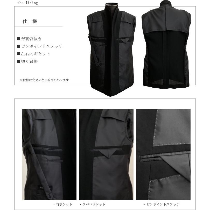 礼服 メンズ フォーマルスーツ ダブル夏用 紳士 男性用ダブル ブラック
